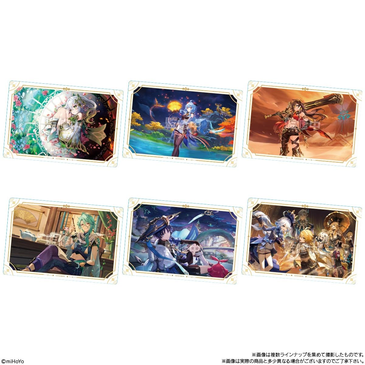 Amazon.co.jp: 原神[Genshin] シールウエハース2 20個入りBOX (食玩